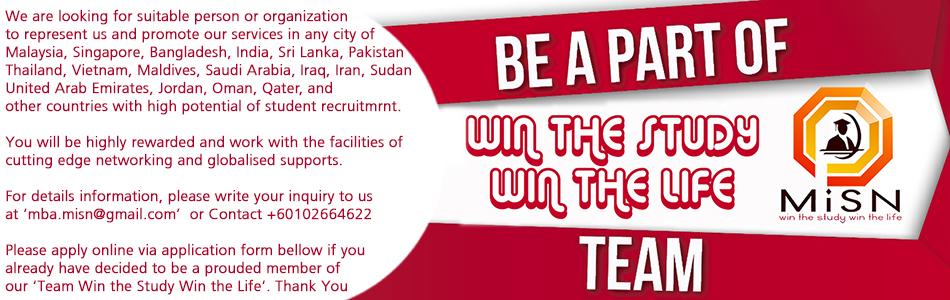 we are hiring !!